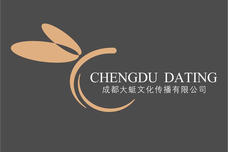 多维协同 组织策划、市场营销、市场调研与商务信息咨询在现代商业中的整合实践