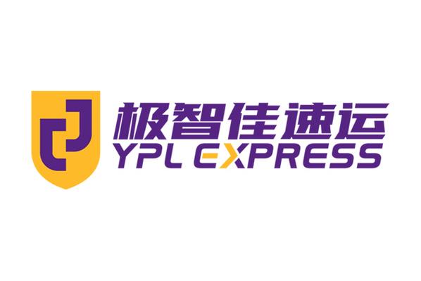 物流方案设计与商务信息咨询融合发展的实践路径