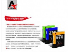 深圳数码产品行业品牌策划顾问公司怎么选？2025年甄选指南与市场调研洞察