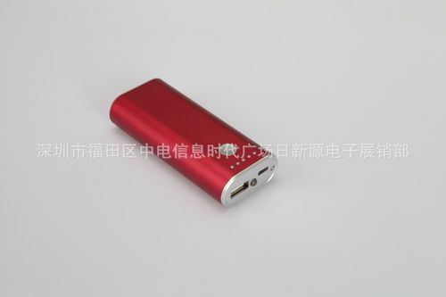 深圳移动电源工厂批发 商务充电宝与苹果移动电源的足量供应及商务咨询