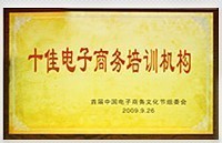网络营销策划分析 从策略到落地的完整框架