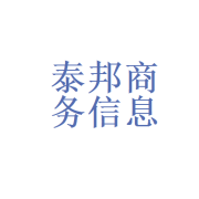 {“title”:“沈阳市和平区泰邦商务信息咨询服务部——专业商务信息咨询助力企业稳健发展”,“content”:“在当前经济环境快速变化、市场竞争日益激烈的背景下，企业对于准确、及时、专业的商务信息需求不断增强。沈阳市和平区泰邦商务信息咨询服务部正是顺应这一趋势而设立的专业商务信息咨询机构，致力于为本地及周边地区企业提供务实、高效的商务信息咨询服务。\n\n一、机构定位与服务宗旨\n\n泰邦商务信息咨询服务部立足沈阳市和平区，辐射沈阳及东北地区，以“专业、诚信、务实、高效”为服务宗旨。服务部主要面向中小